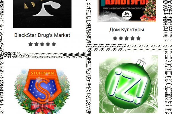 Kraken darknet market зеркало