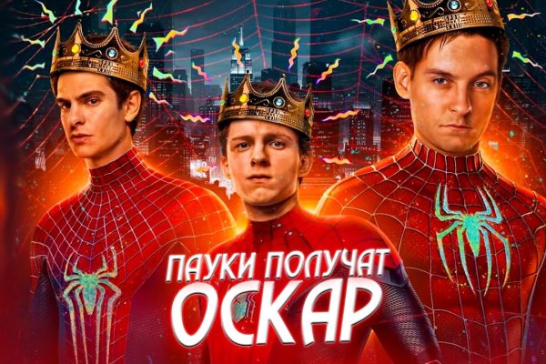 Каталог сайтов даркнет