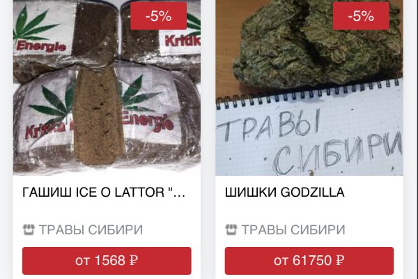 Кракен ссылка 2web krakendark link