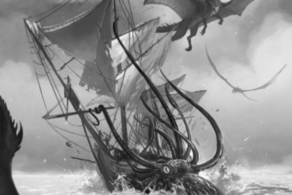 Kraken в россии