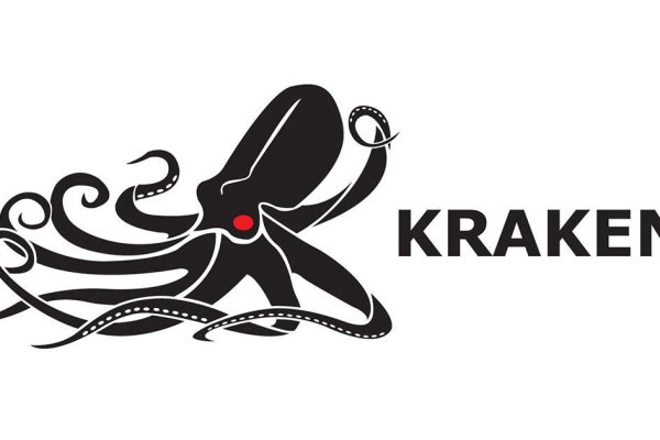 Kraken наркотики