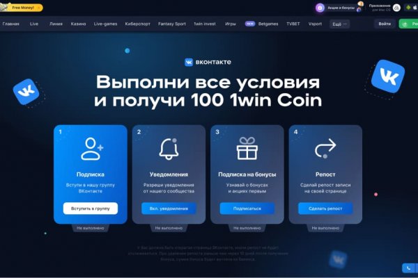 Кракен современный даркнет маркетплейс