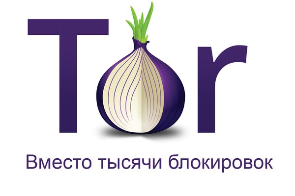 Кракен актуальная ссылка kraken torion net