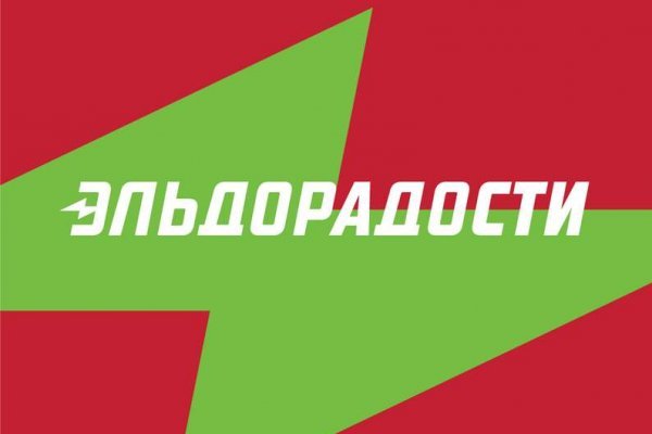 Ссылка кракен kraken torion net