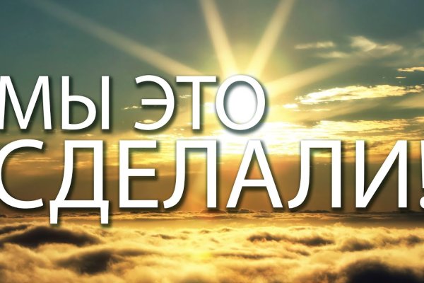 Кракен зеркало gigageek ru