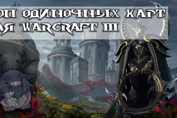 Кракен актуальная ссылка kraken torion net