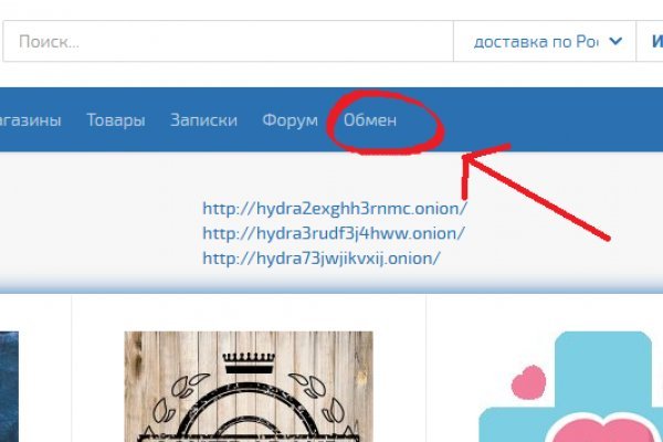 Кракен сайт как зайти