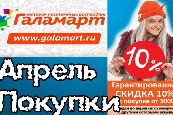 Кракен сайт ссылка