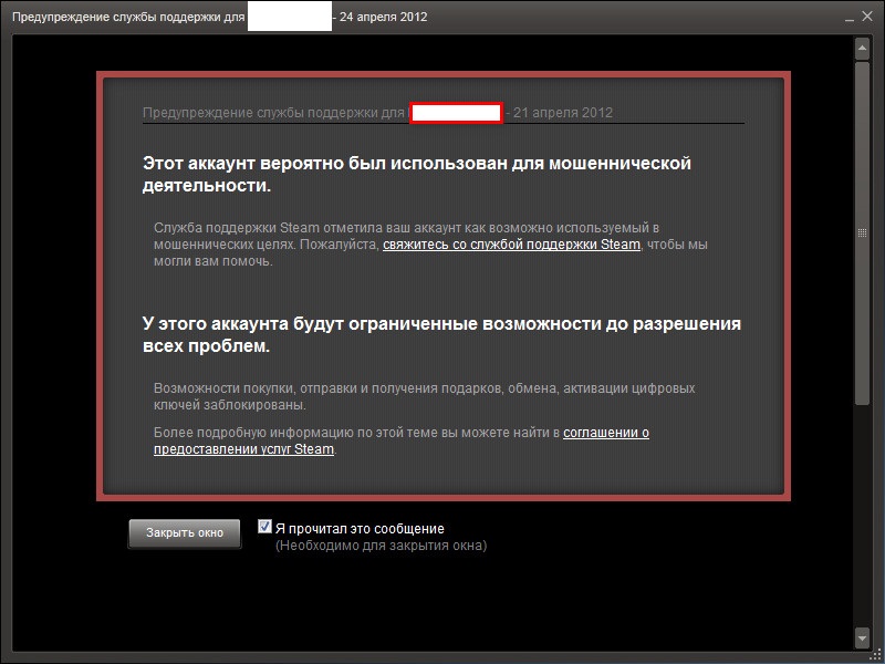 Кракен это наркотики