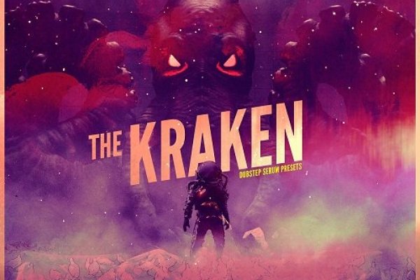 Kraken 26at