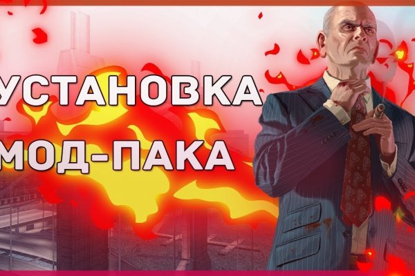 Kraken ссылка krakentor site